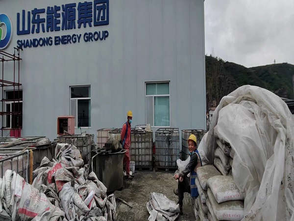 井陉矿厂房地面下沉注浆加固