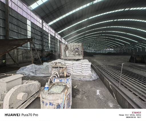 井陉矿厂房地面下沉注浆加固施工